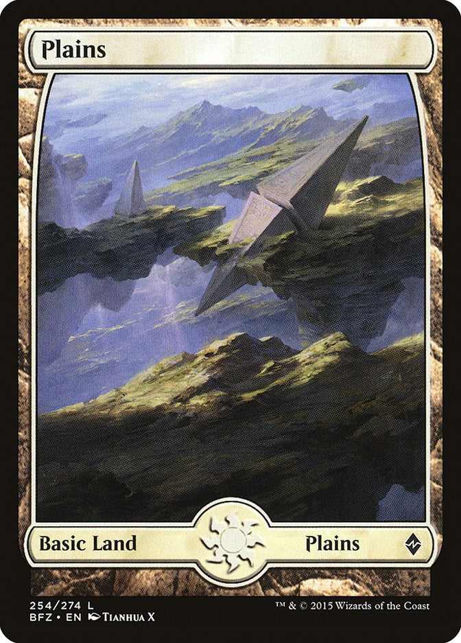 Plains (254) - Full Art [BFZ - 254]