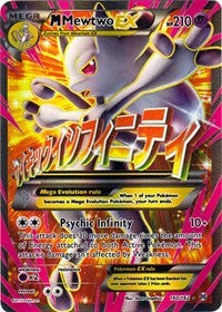 M Mewtwo EX (160 Full Art) [BKT - 160]