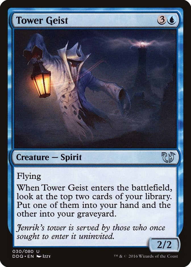 Tower Geist [DDQ - 30]