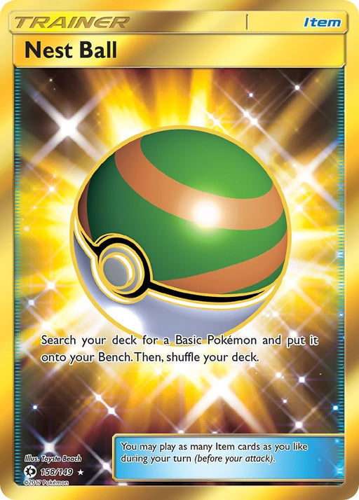 Nest Ball (Secret)