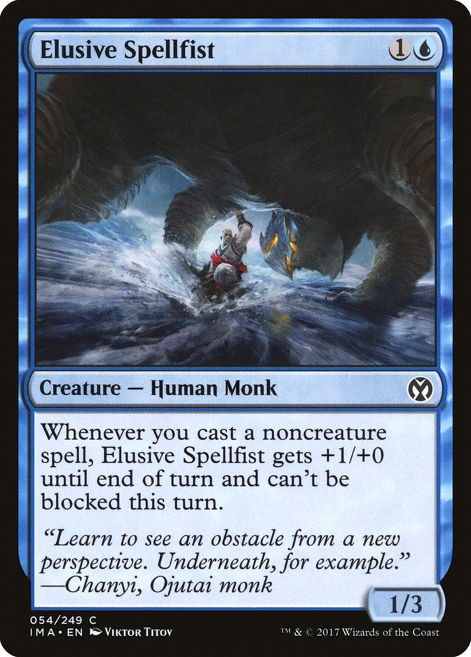 Elusive Spellfist [IMA - 54]