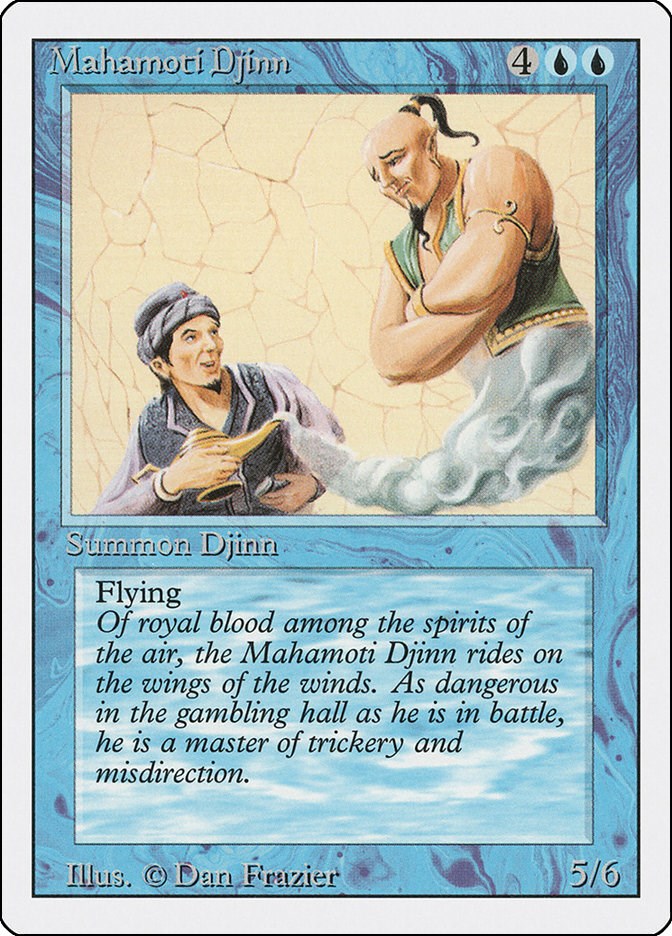 Mahamoti Djinn [3ED - N/A]