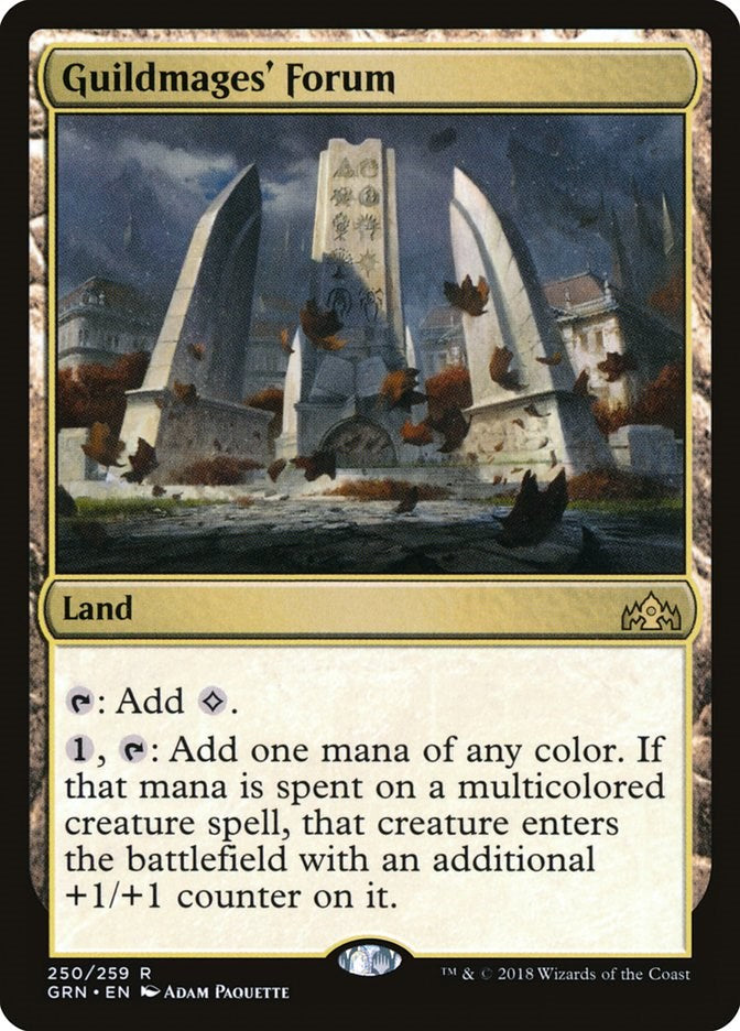 Guildmages' Forum [GRN - 250]