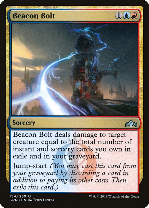 Beacon Bolt [GRN - 154]