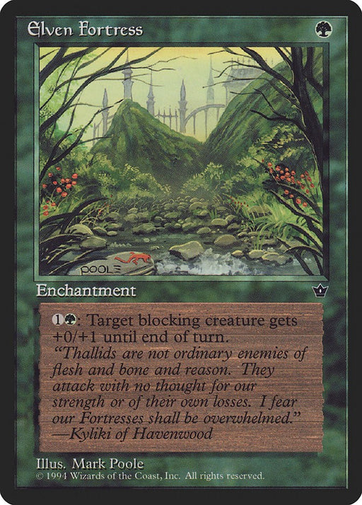 Elven Fortress (Poole)
