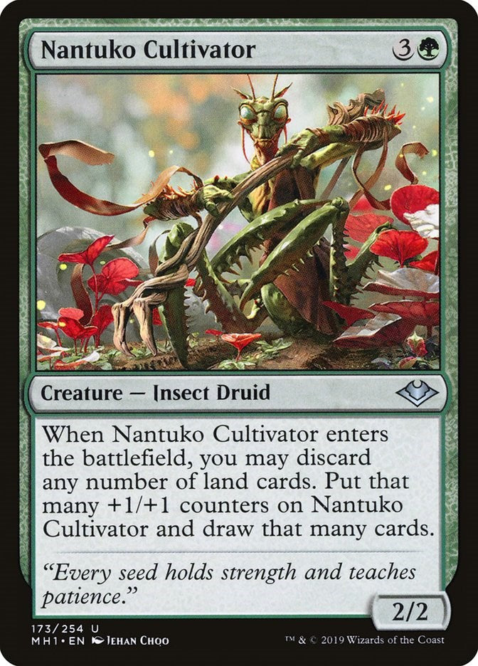Nantuko Cultivator [MH1 - 173]