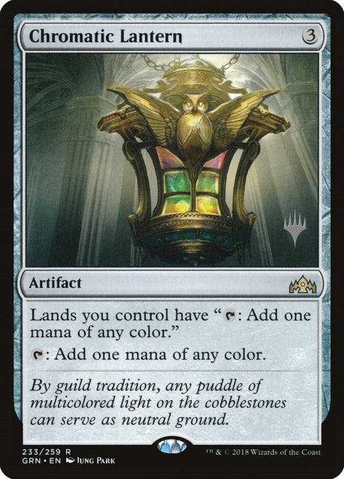 Chromatic Lantern [PPM20 - 233]