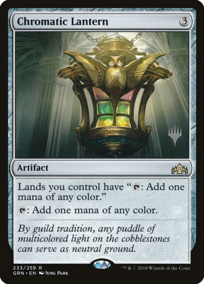 Chromatic Lantern [PPM20 - 233]