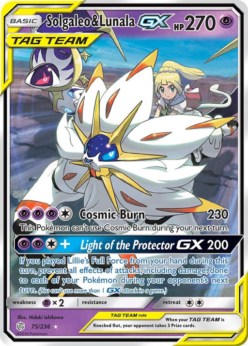 Solgaleo & Lunala GX