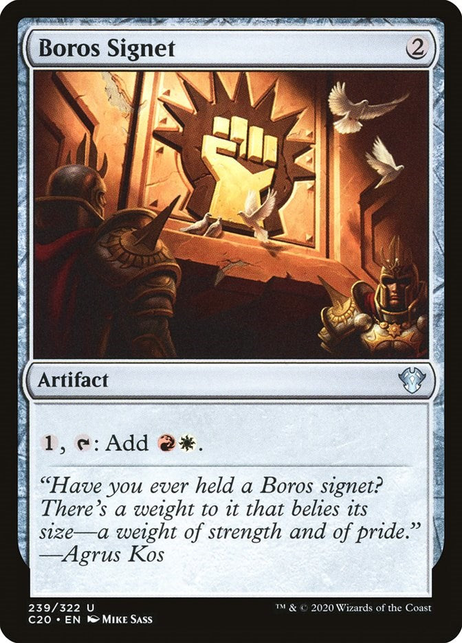 Boros Signet [C20 - 239]
