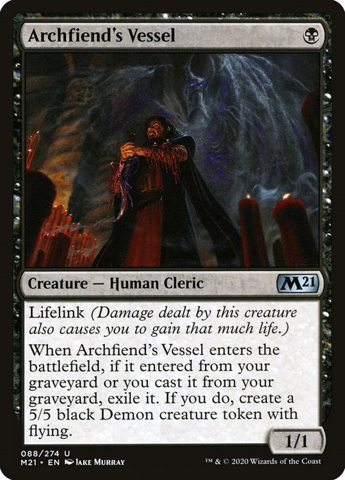 Archfiend's Vessel [M21 - 88]
