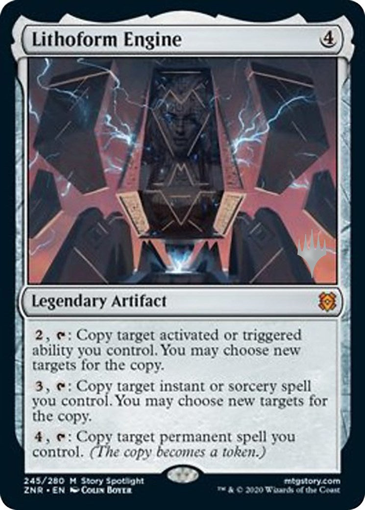 Lithoform Engine [PPZNR - 245]