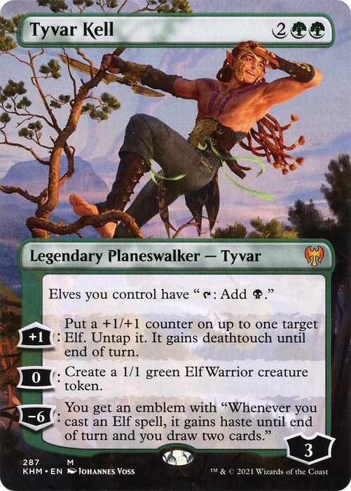 Tyvar Kell (Borderless) [KHM - 287]