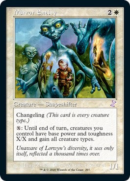 Mirror Entity [TSR - 297]