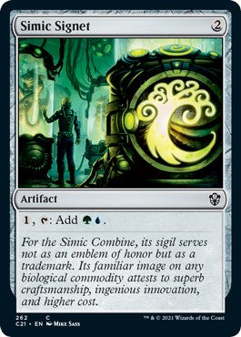 Simic Signet [C21 - 262]
