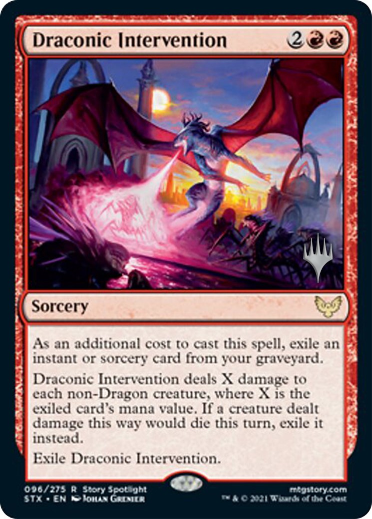Draconic Intervention [PPSTX - 96]