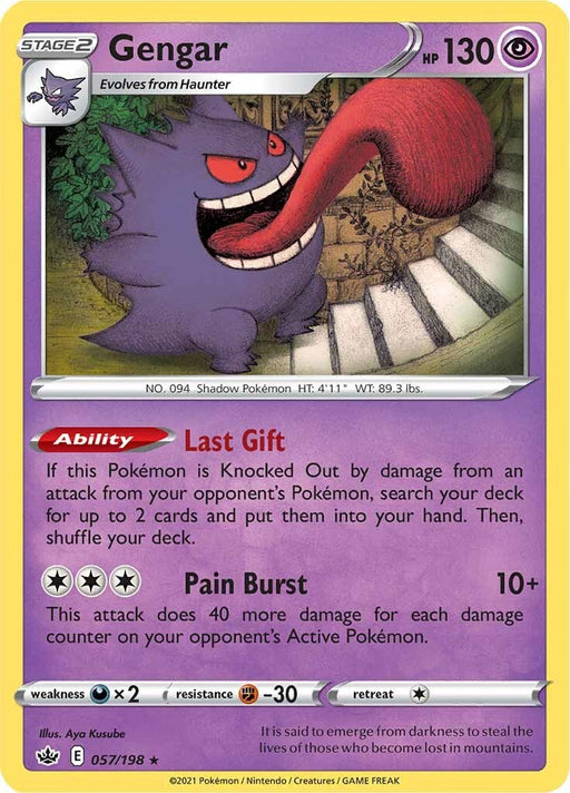 Gengar [SWSH06 - 057/198]