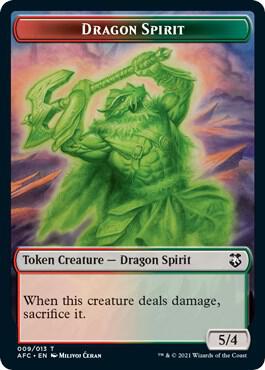 The Monarch // Dragon Spirit Double-Sided Token (Back)