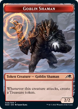 Goblin Shaman Token [NEO - 8]