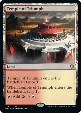Temple of Triumph [DMC - 238]