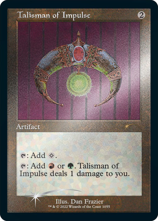 Talisman of Impulse (Retro Frame) (Foil Etched)