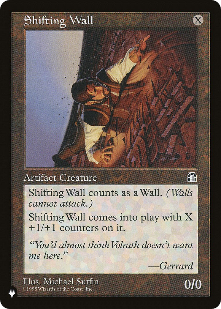 Shifting Wall [LIST - N/A]