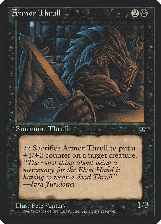 Armor Thrull (Venters)