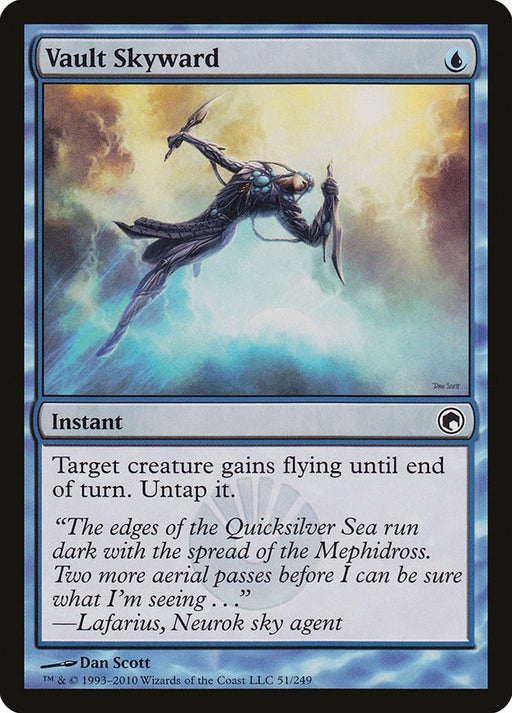 Vault Skyward