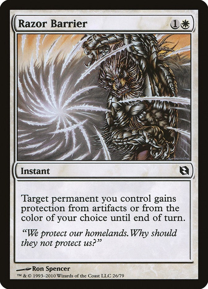 Razor Barrier [DDF - 26]