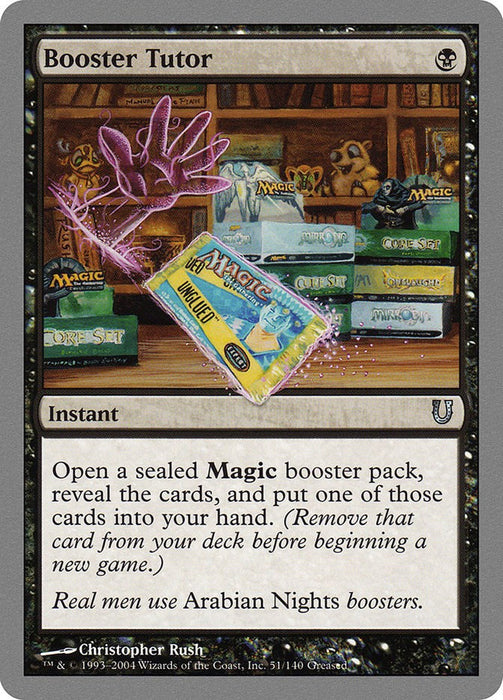 Booster Tutor [UNH - 51]