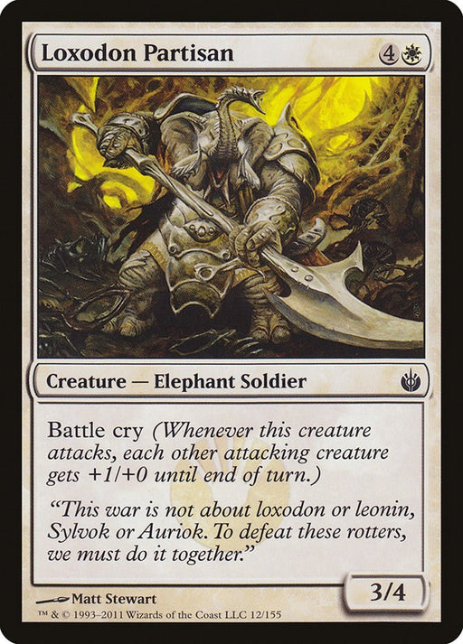 Loxodon Partisan [MBS - 12]