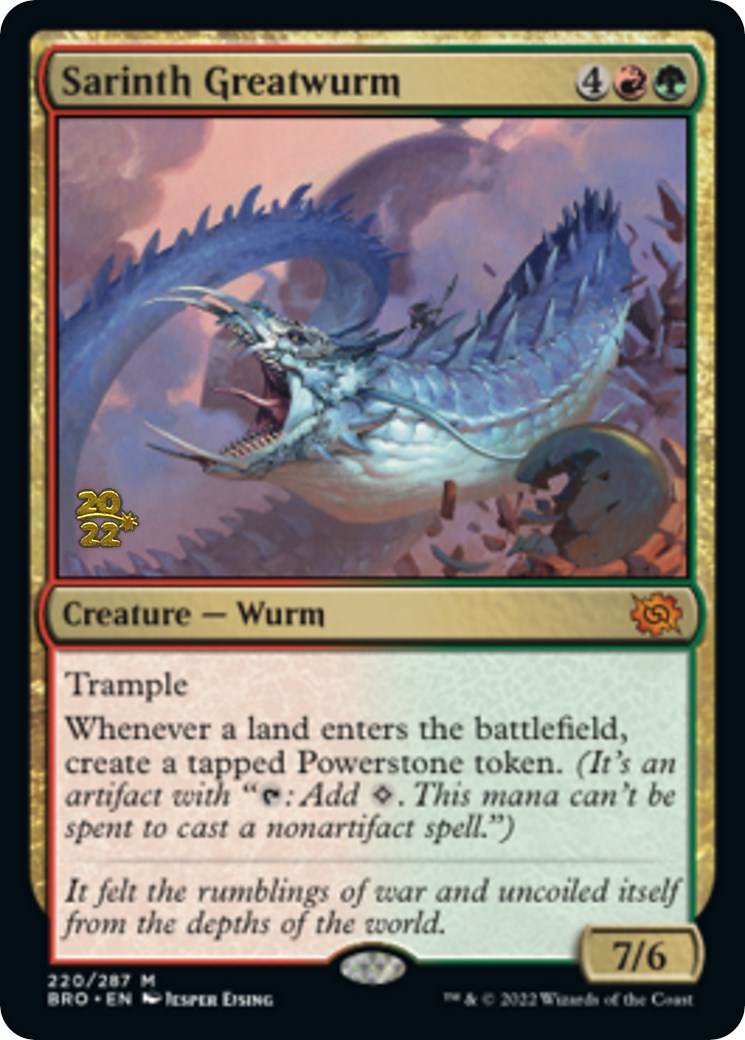 Sarinth Greatwurm [PRE - 220]