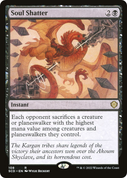 Soul Shatter [SCD - 108]