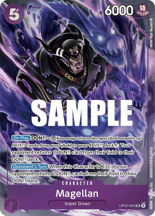 Magellan (085) (Alternate Art)