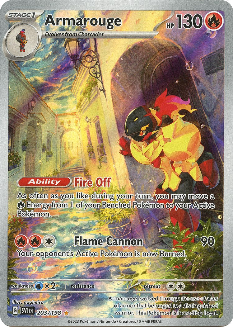 Armarouge - 203/198 [SVI - 203]