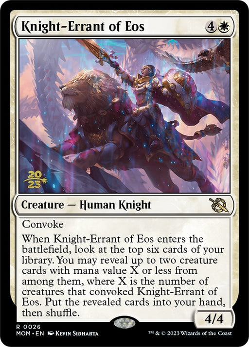 Knight-Errant of Eos