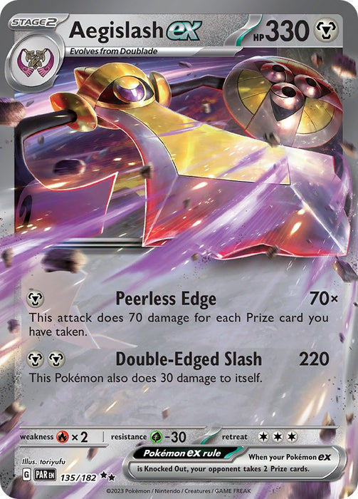 Aegislash ex [PAR - 135]