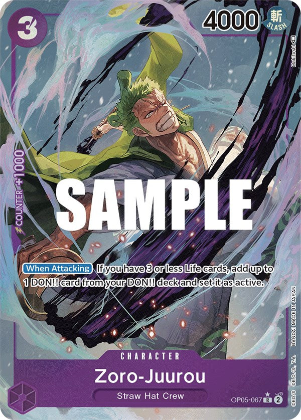 Zoro-Juurou (Alternate Art)