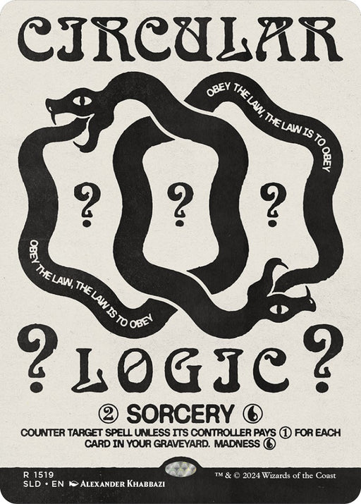 Circular Logic