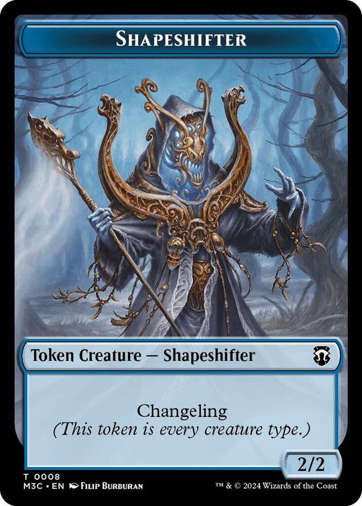 Dragon // Shapeshifter (0008) Double-Sided Token (Back)