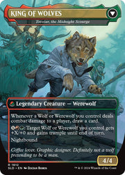 NOT A WOLF - Tovolar, Dire Overlord (Back)