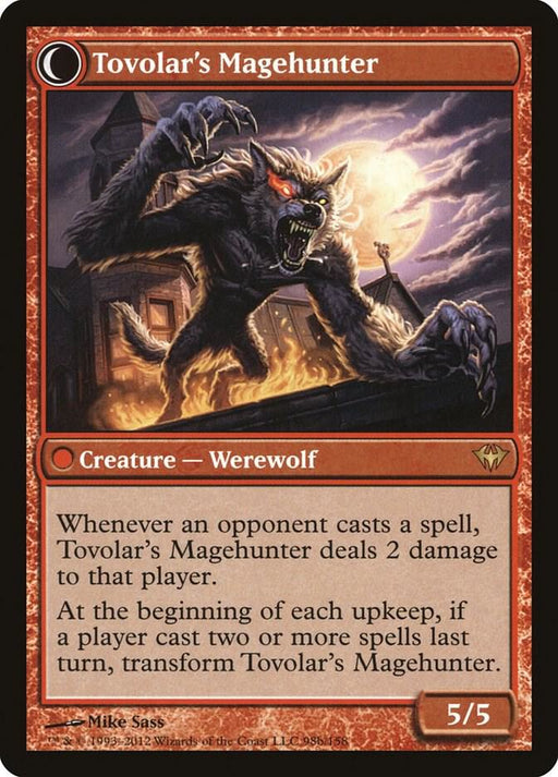 Mondronen Shaman (Back)