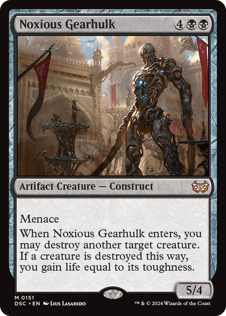 Noxious Gearhulk [DSC - 151]