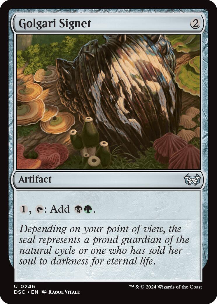 Golgari Signet [DSC - 246]