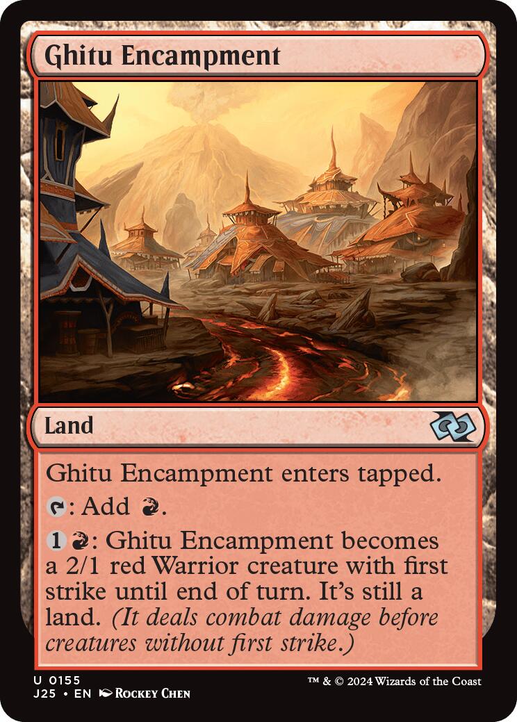 Ghitu Encampment [J25 - 155]