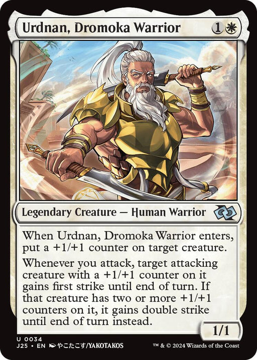 Urdnan, Dromoka Warrior (Anime) [J25 - 34]