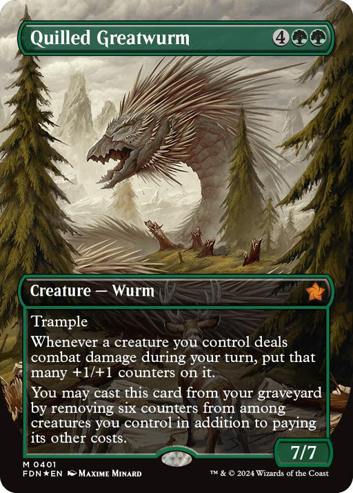 Quilled Greatwurm (Borderless) (Mana Foil) [FDN - 401]