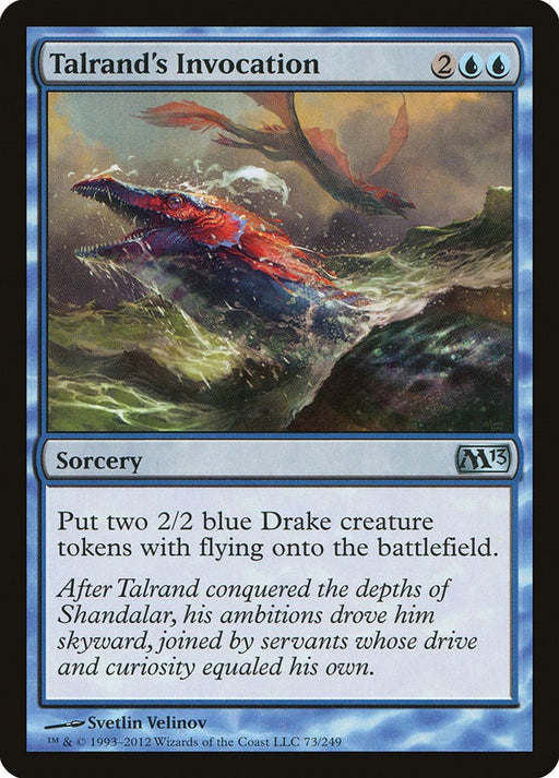Talrand's Invocation [M13 - 73]