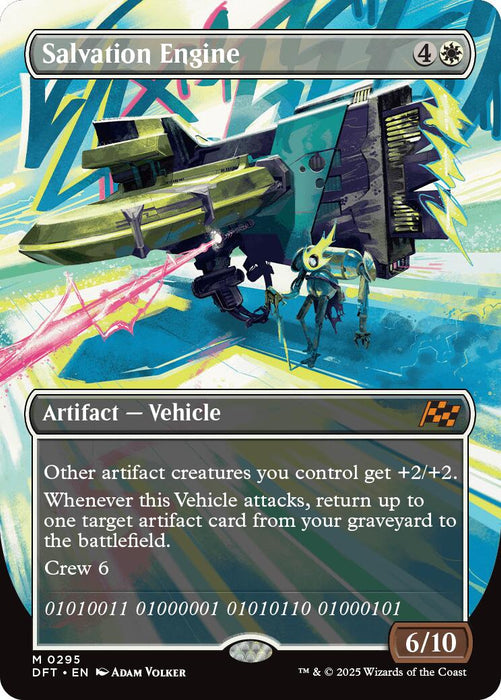 Salvation Engine (Borderless) [DFT - 295]
