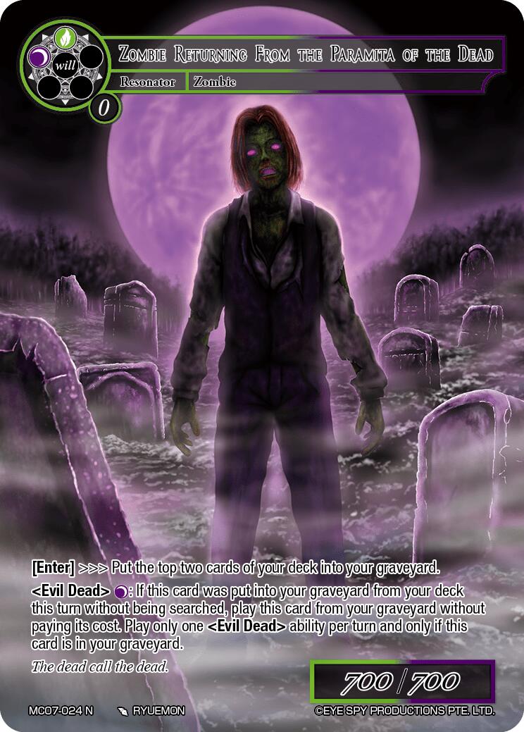 Zombie Returning From The Paramita Of The Dead (MC07-024 N) [Memoria Collection 07]